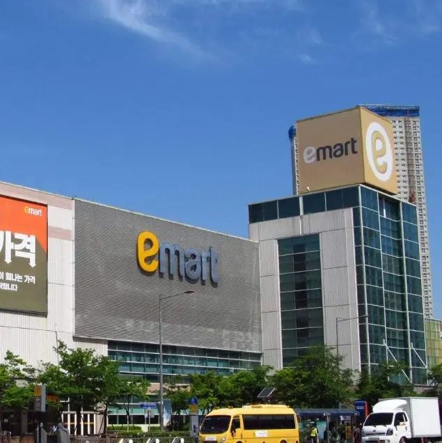 E-mart Sinjeju Branch