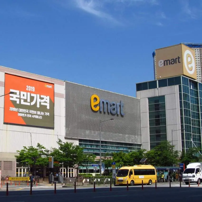 E-mart Jeju