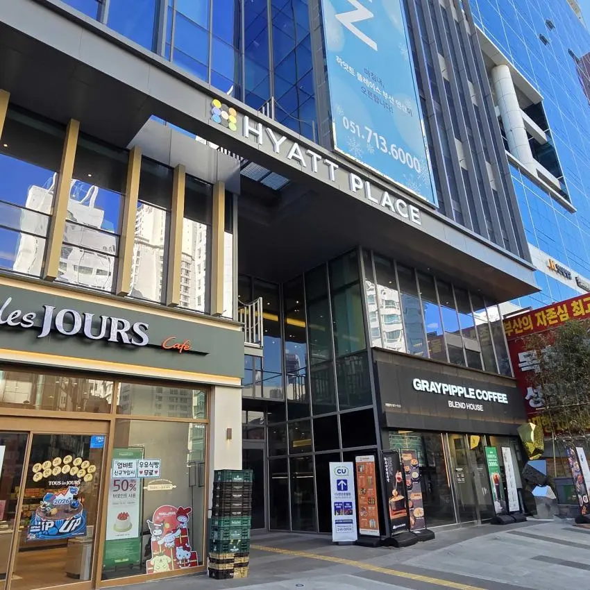 Hyatt Place Busan Yeonsan