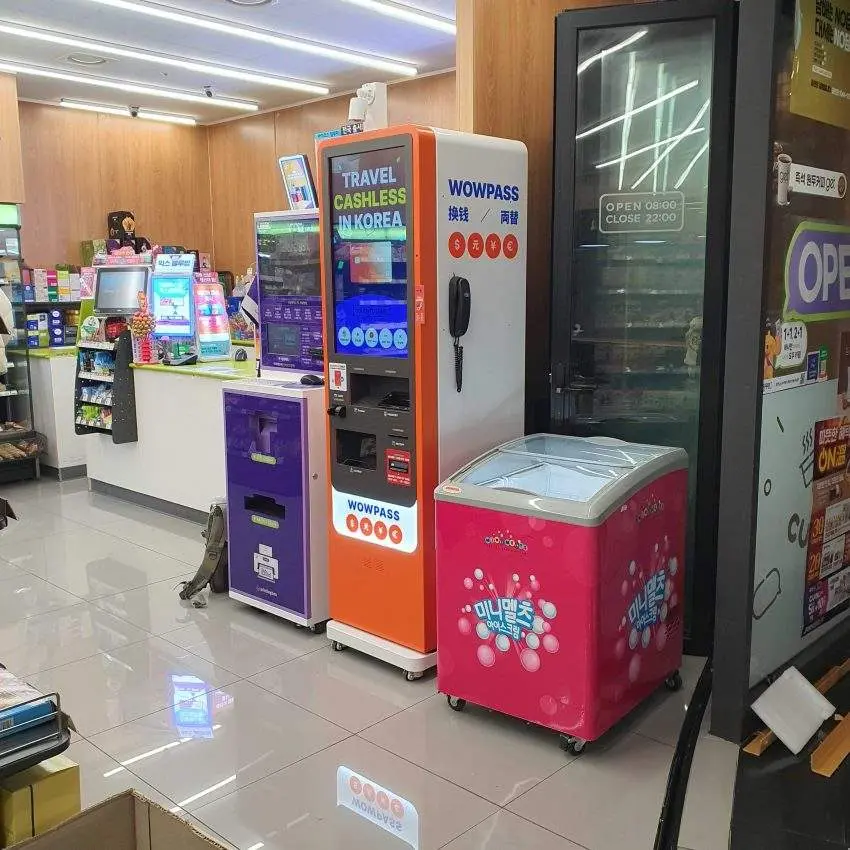 CU Yongsan I'Park Mall