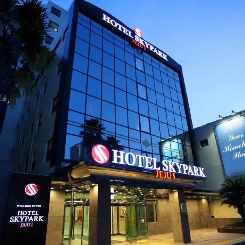 Hotel Skypark Jeju Branch 1