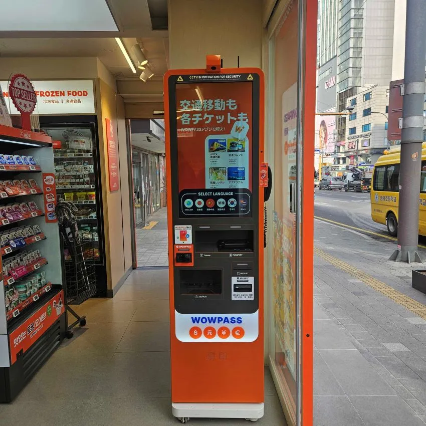 Emart24 K-FOODLAB Myeongdong - photo 1