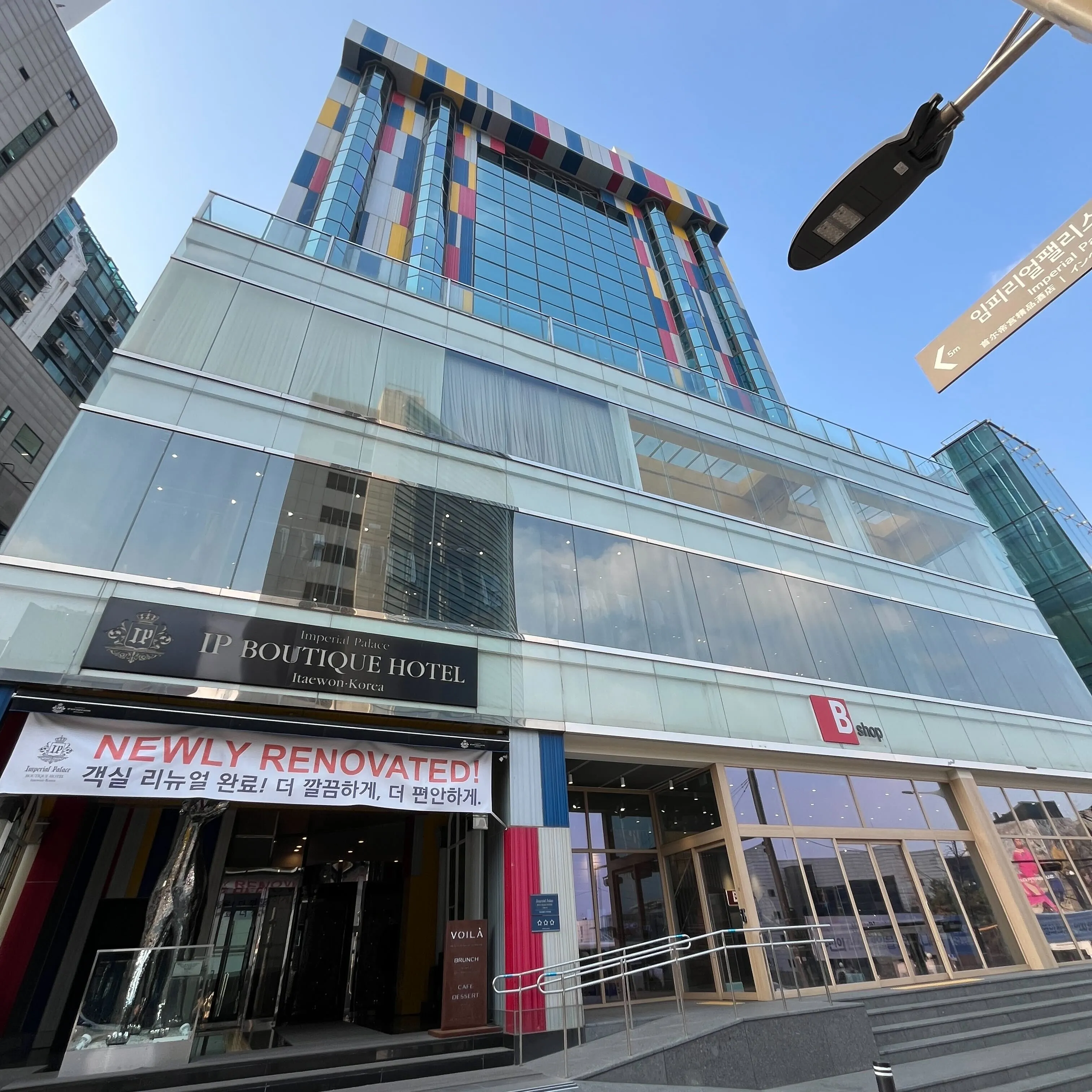 Imperial Palace Boutique Hotel - photo 1