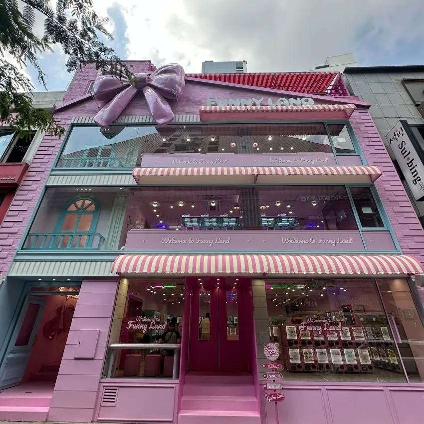 Funnyland Myeong-dong - photo 1