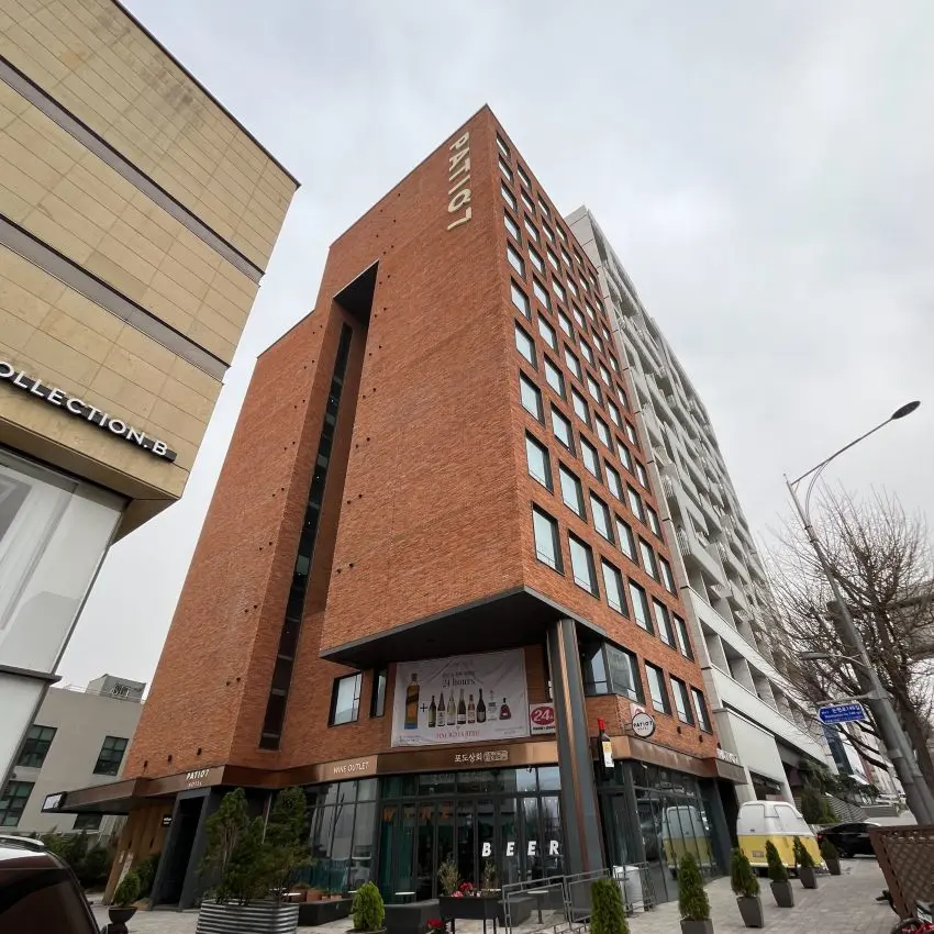 Patio 7 Hotel