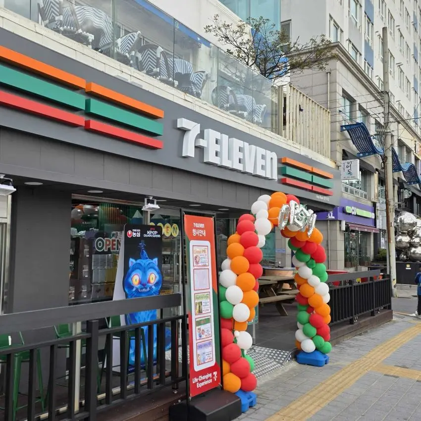 7-Eleven New Wave Gwangalli