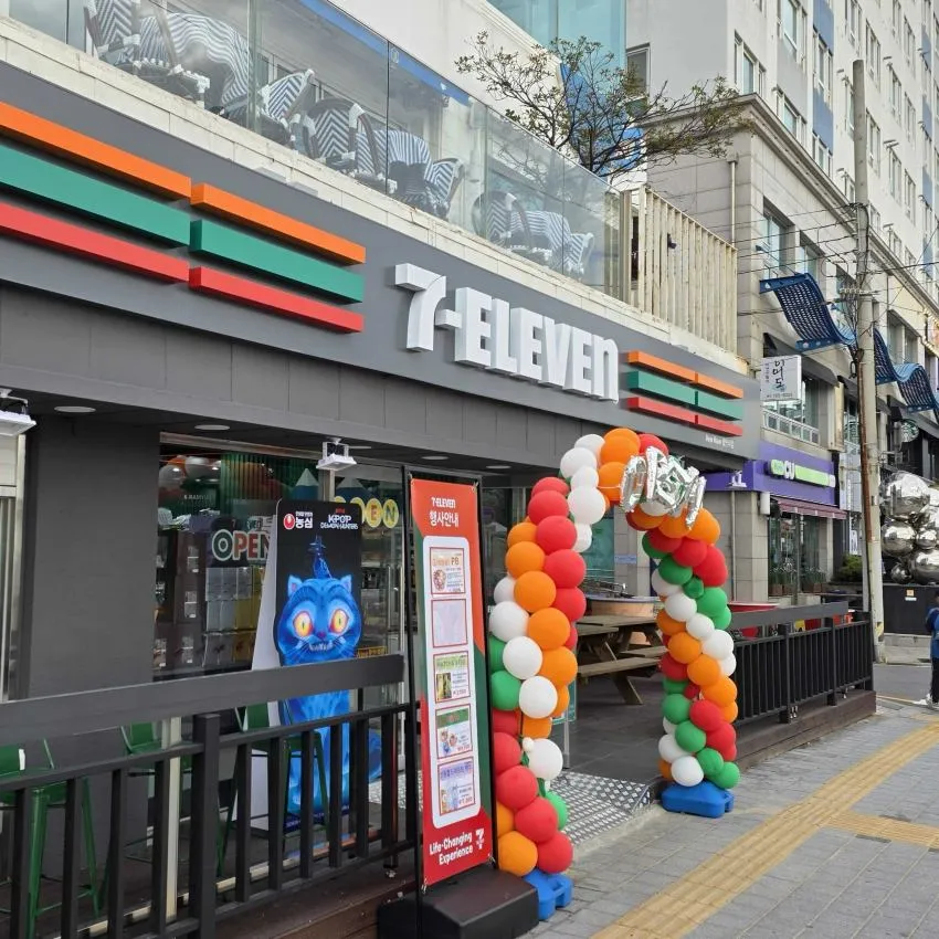 7-Eleven New Wave Gwangalli - photo 1