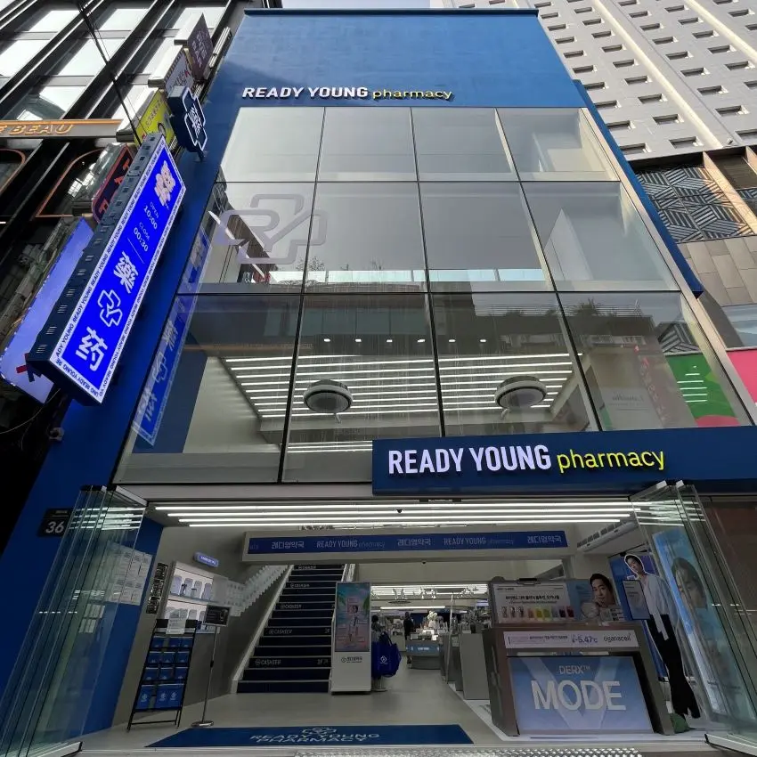 Myeongdong Flagship Ready Young Pharmacy