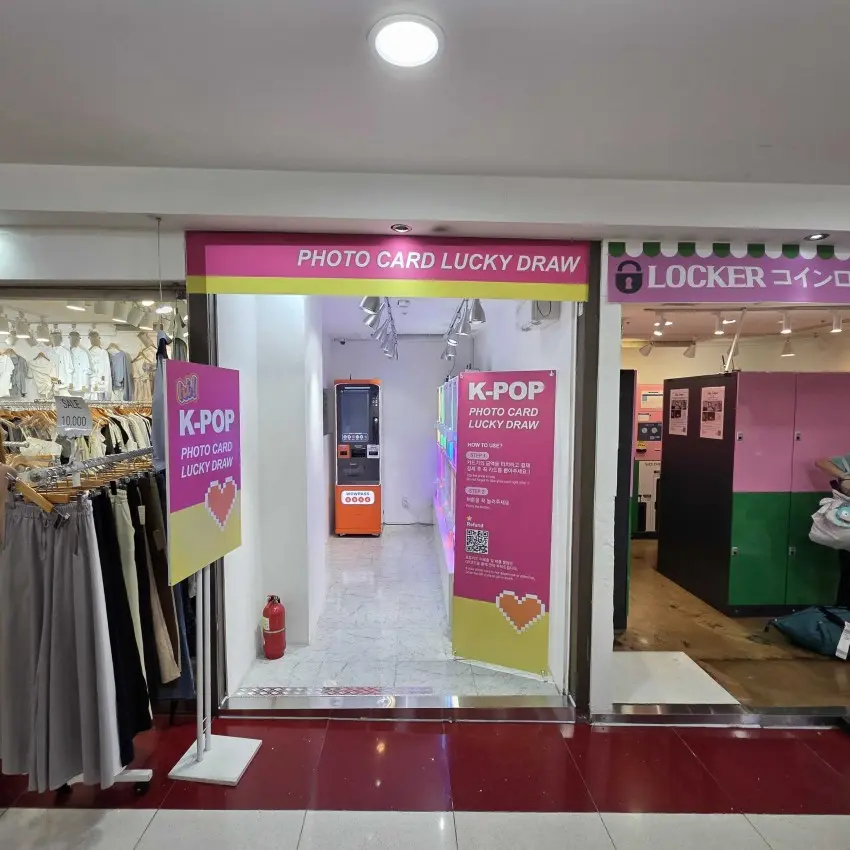 Myeongdong Station Underground Shopping Center