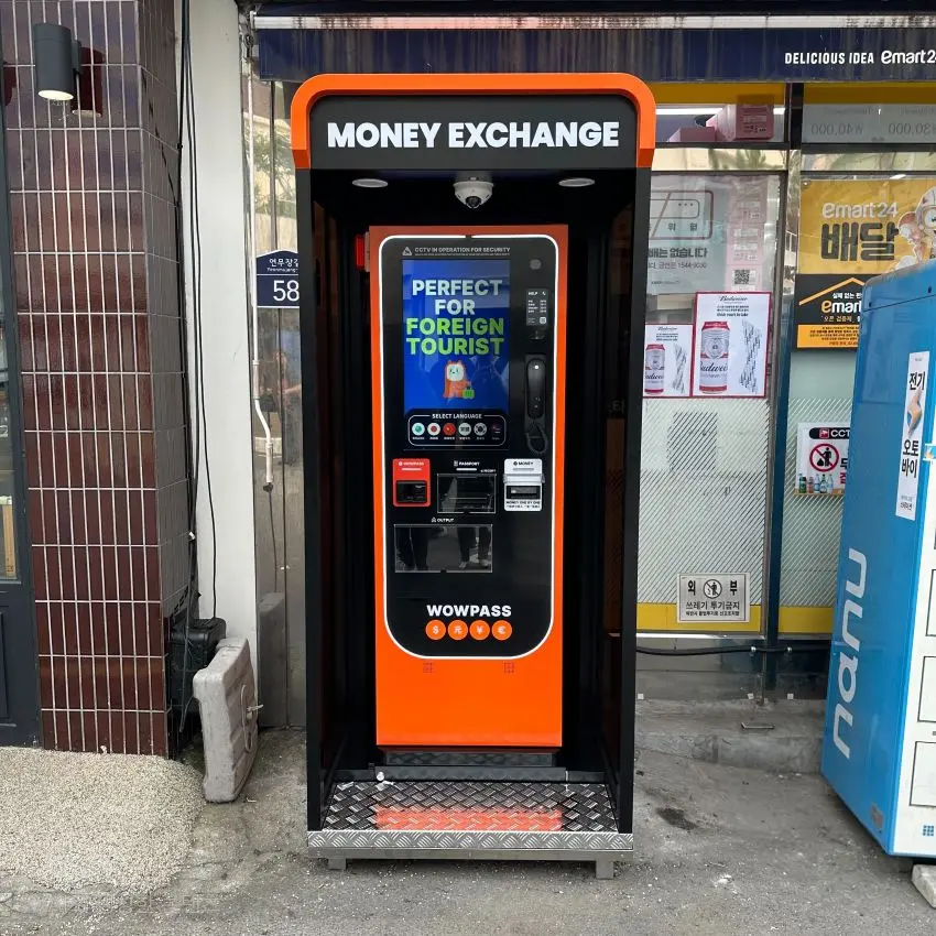 Emart24 Seongdong Yeonmujang