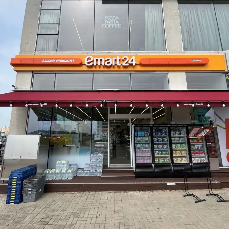 Emart24 Gimpo Marina