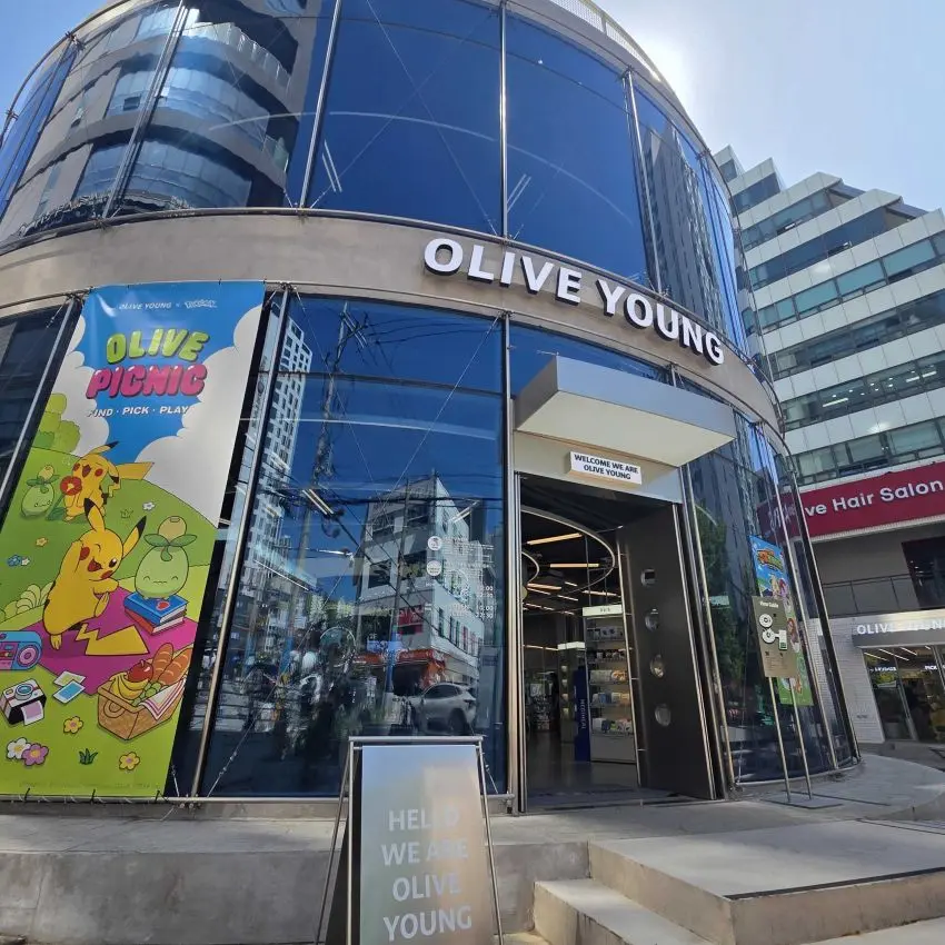 Olive Young Busan Jeonpo Station