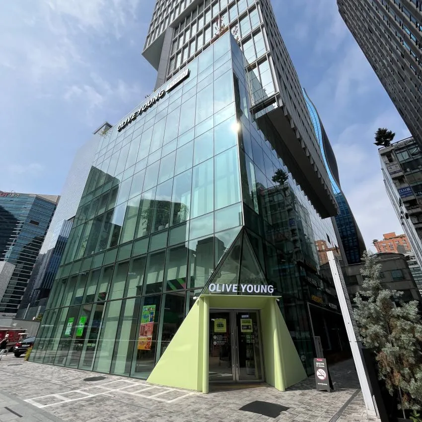 Olive Young Central Gangnam Town - photo 1
