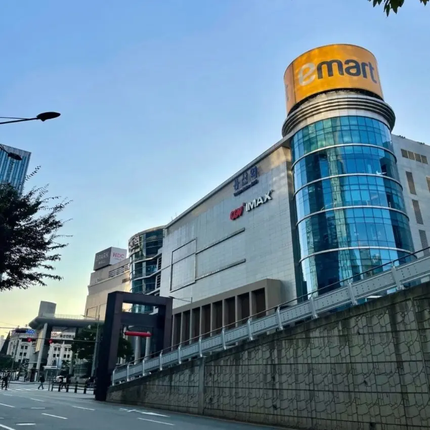 E-mart Yongsan