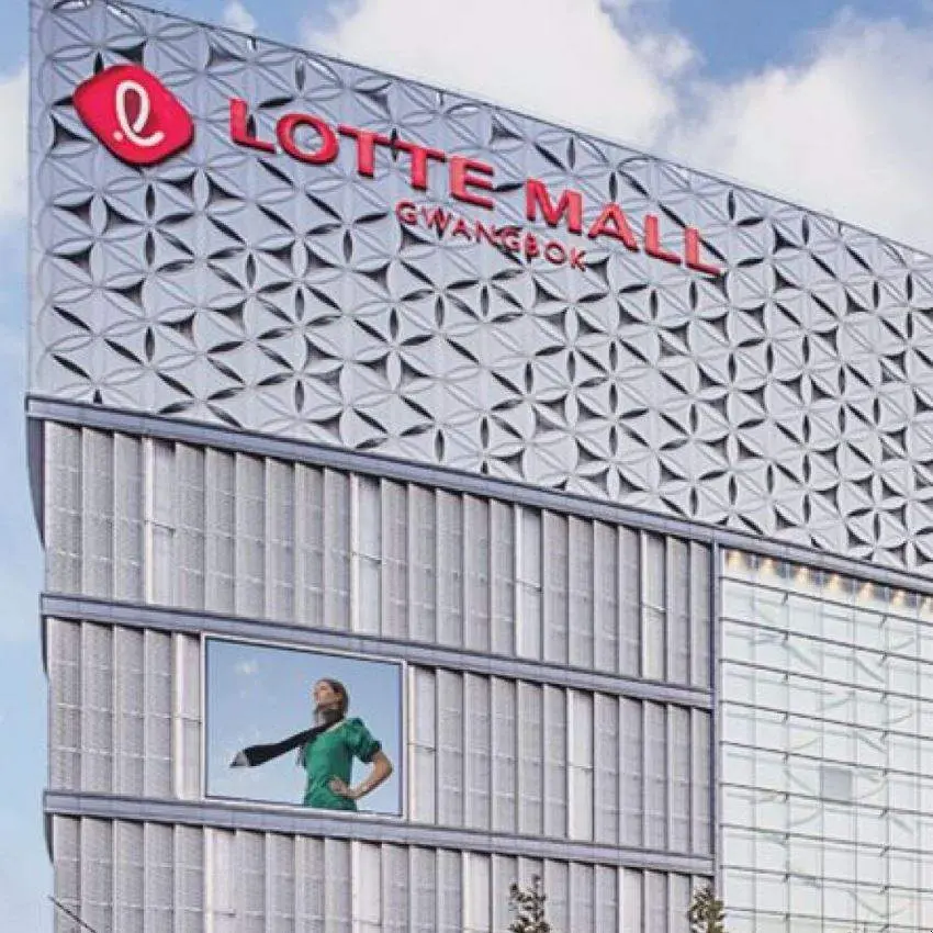 Lotte Mart Gwangbok