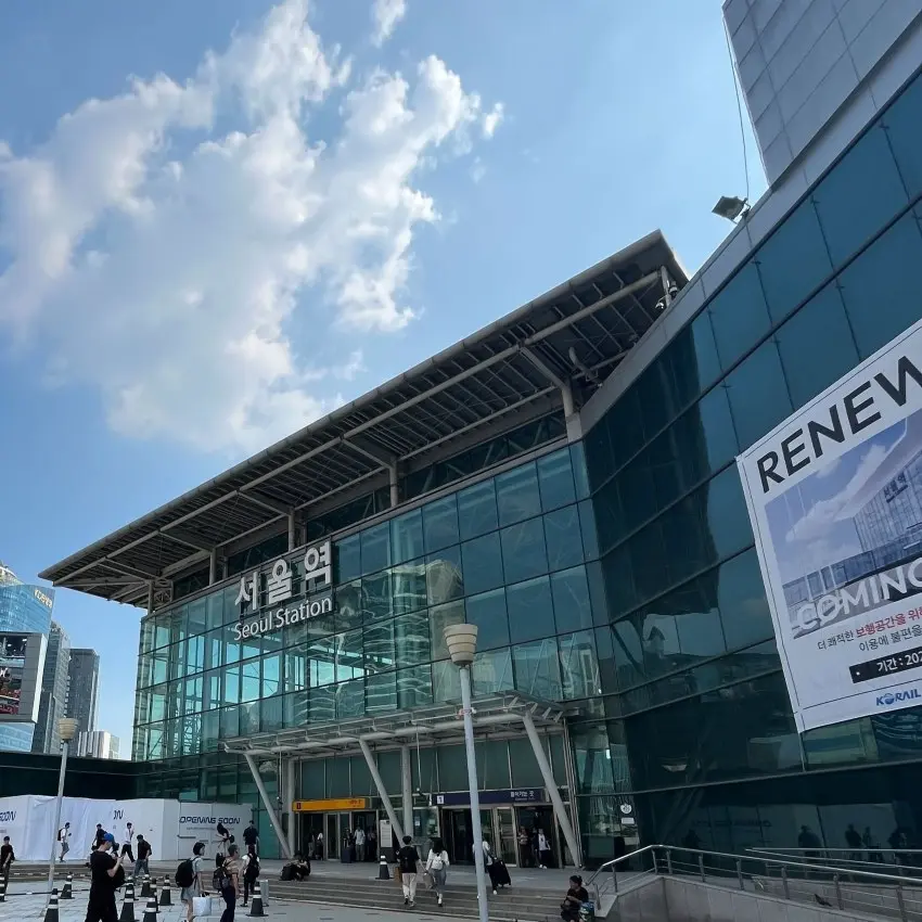 Seoul Station (2F Waiting Room)