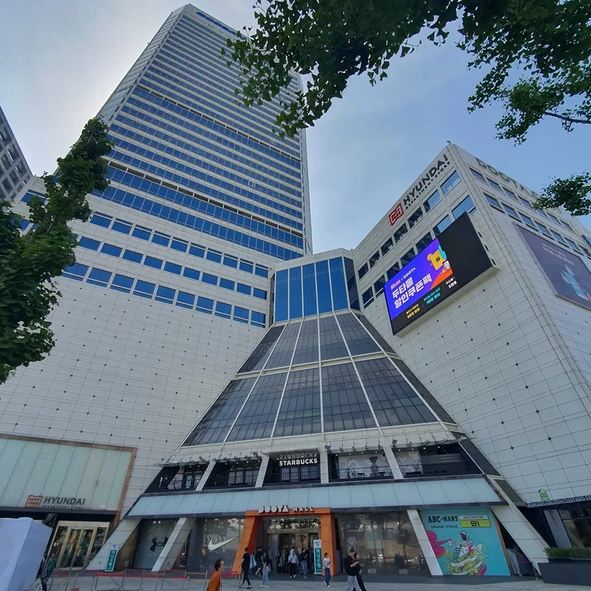 doota mall (5F Foreigner Lounge) - photo 1