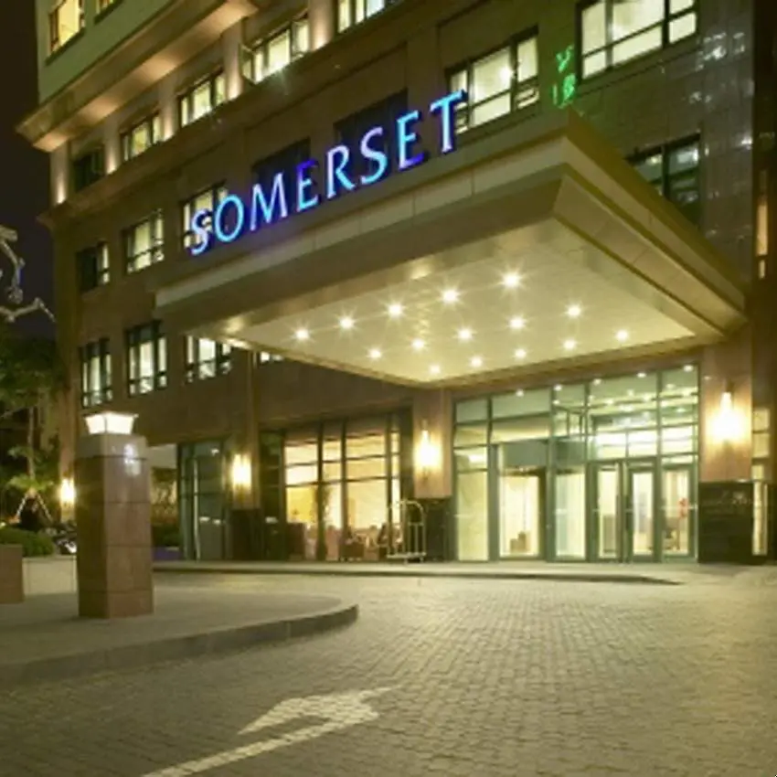 Somerset Palace Seoul