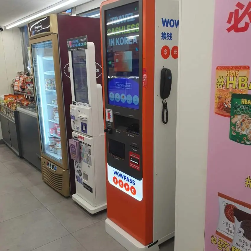 CU Myeong-dong Main Branch