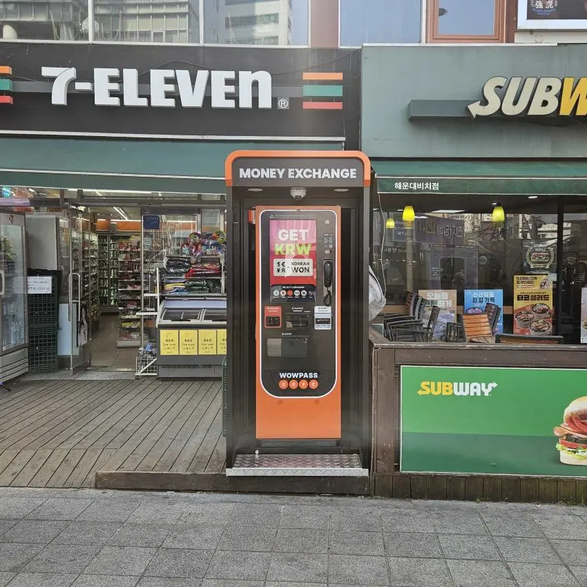 7-Eleven Haeundae Beach