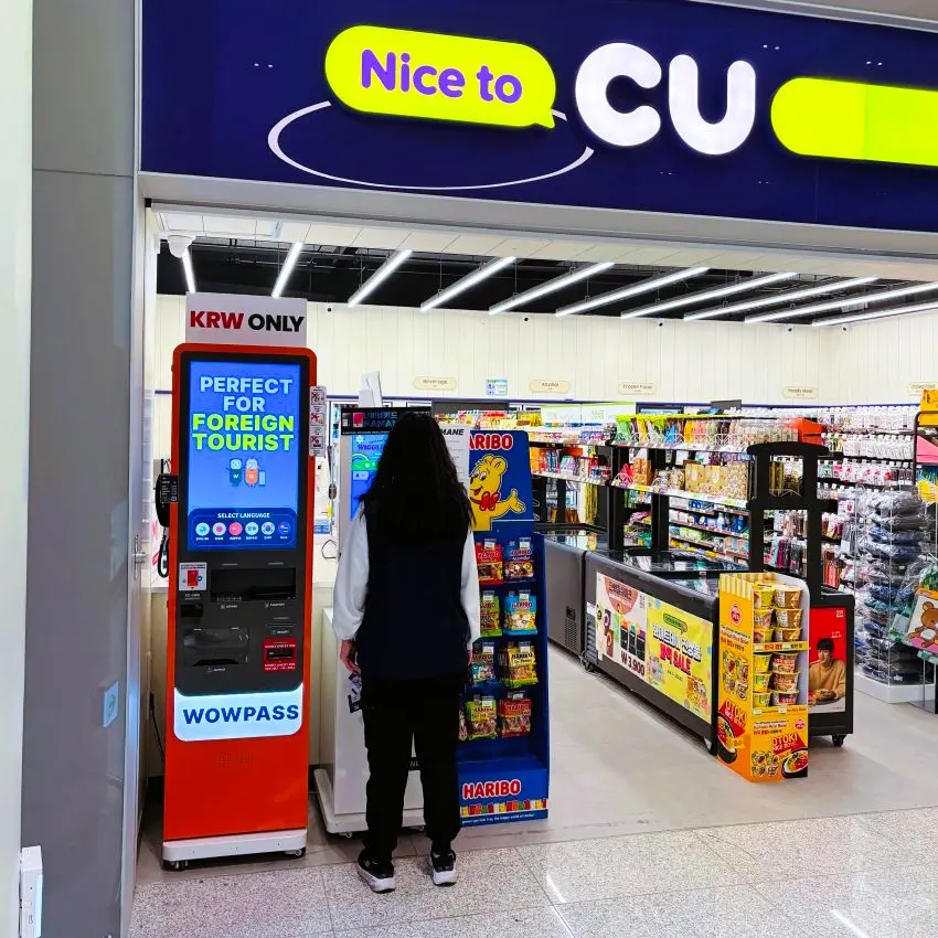Incheon International Airport T2 CU 3