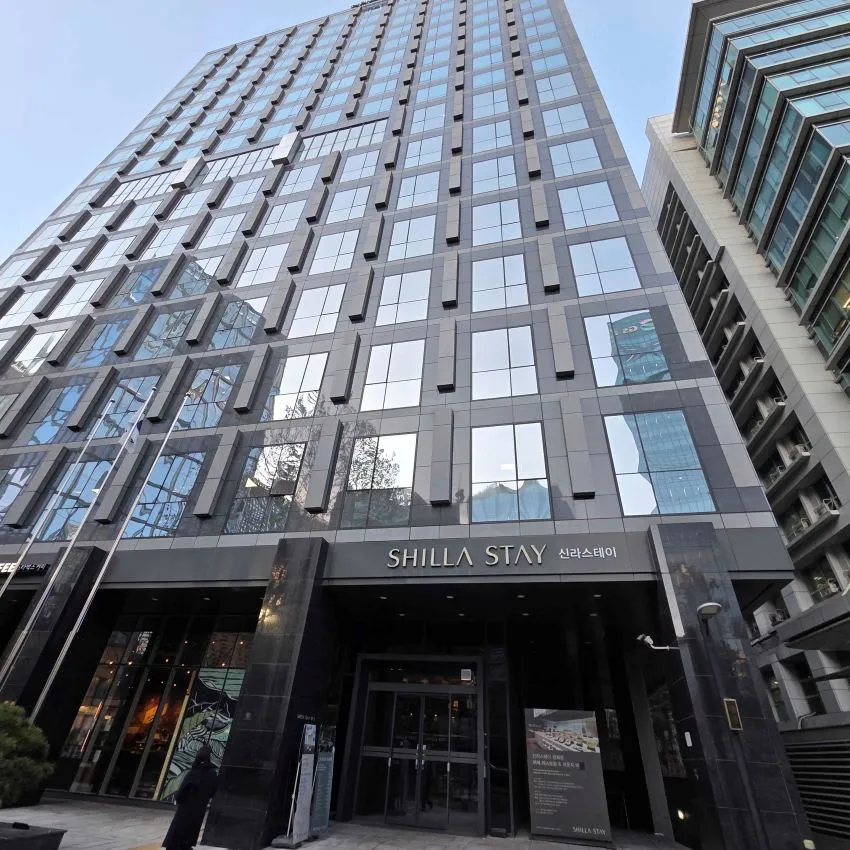 Shilla Stay Gwanghwamun - photo 1