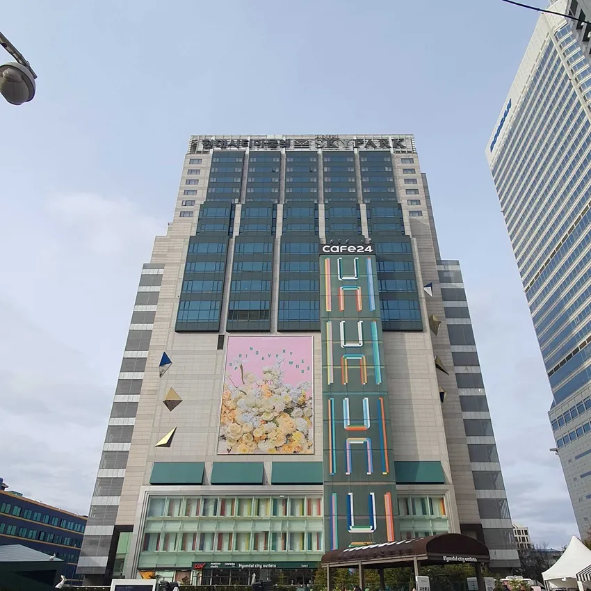 Hyundai Outlet Dongdaemun - photo 1