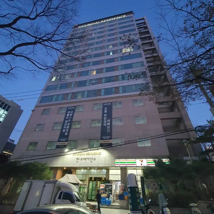 Hyundai Residence