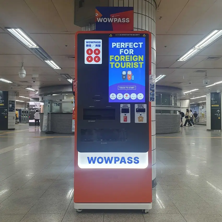 Yeouido Station
