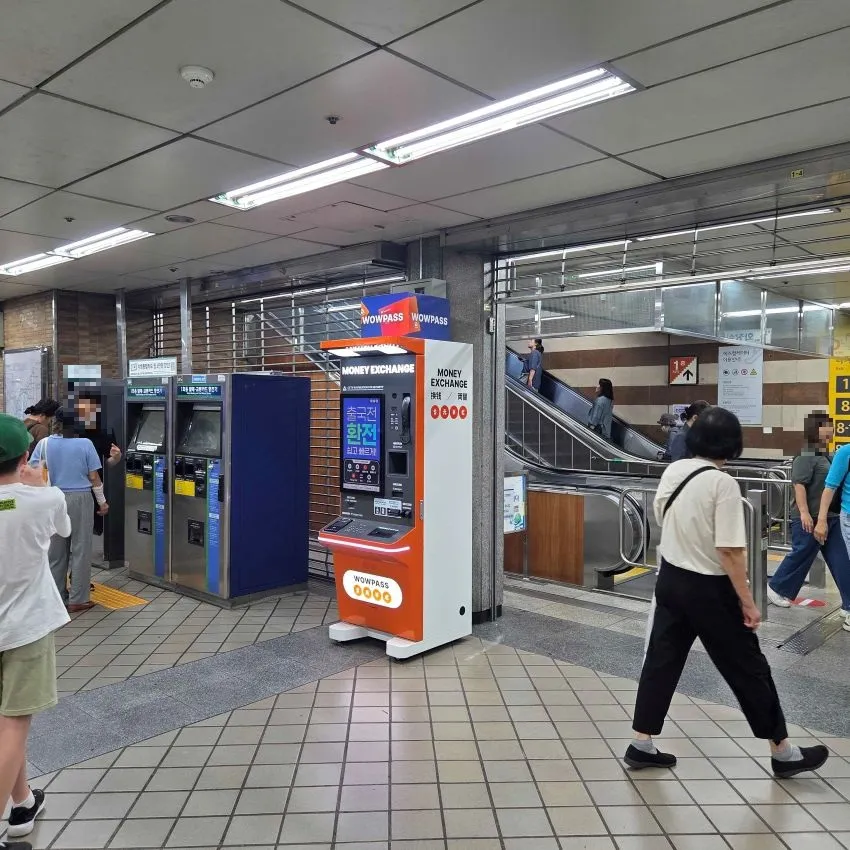 Express Bus Terminal Station (Line 3) - photo 1