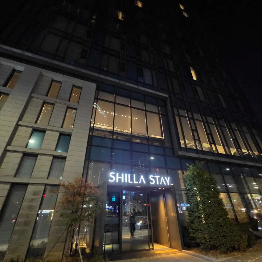Shilla Stay Guro
