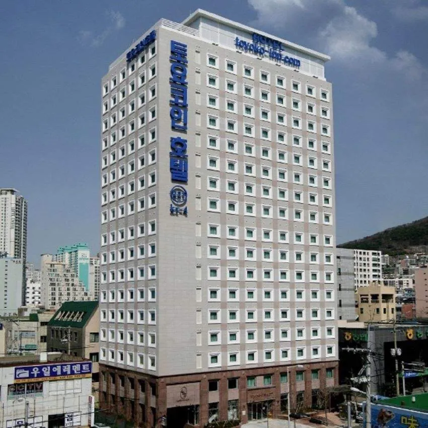 Toyoko Inn Busan Seomyeon - photo 1