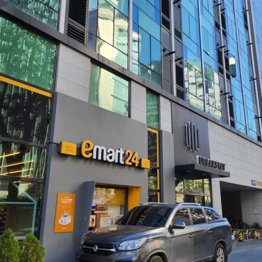 E-MART24 R Seomyeon Urban Stay - photo 1