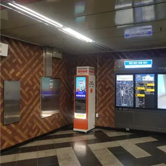 Seoul Station (Subway Line 4)