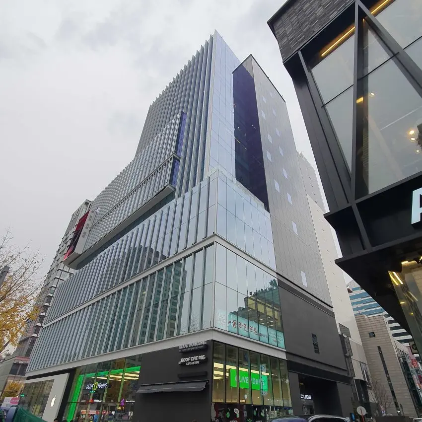 PPEUM GLOBAL Clinic Hongdae