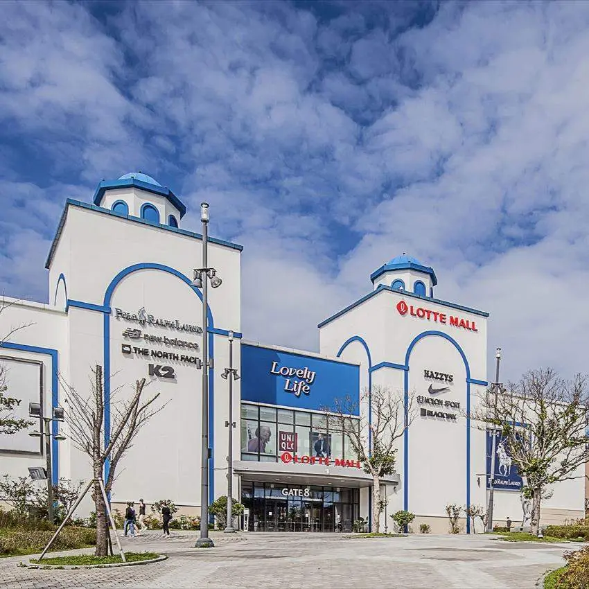 Lotte Premium Outlets Dongbusan