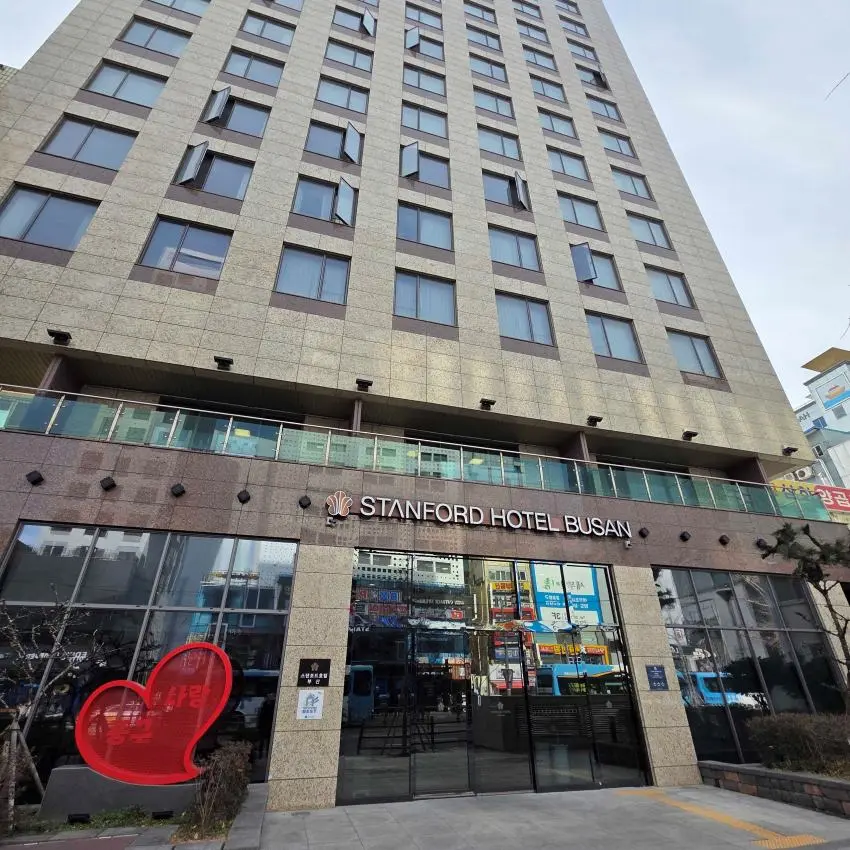 Stanford Hotel Busan