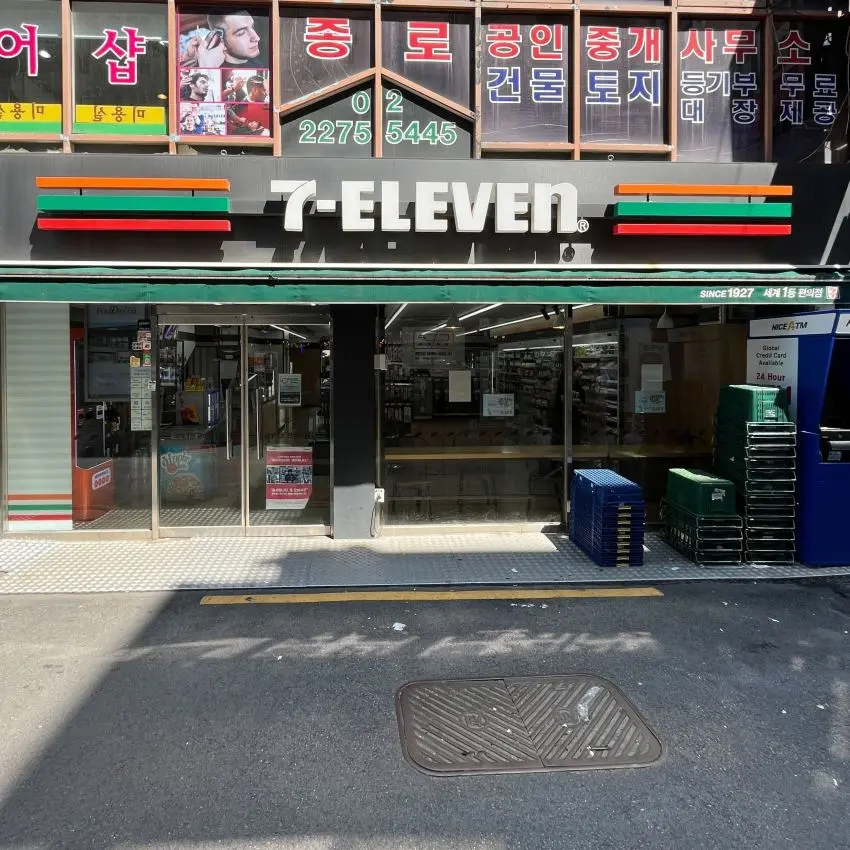 7-Eleven Jongno Gwansu