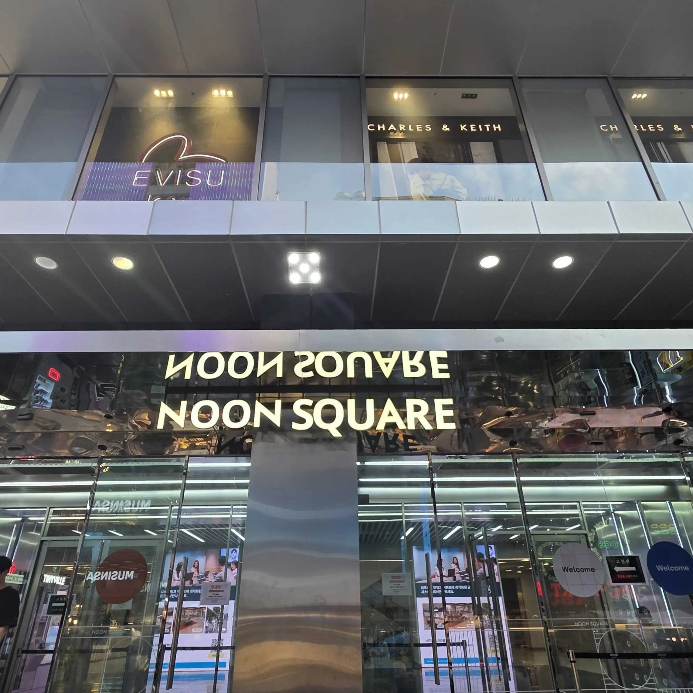 First Cabin Seoul Myeongdong