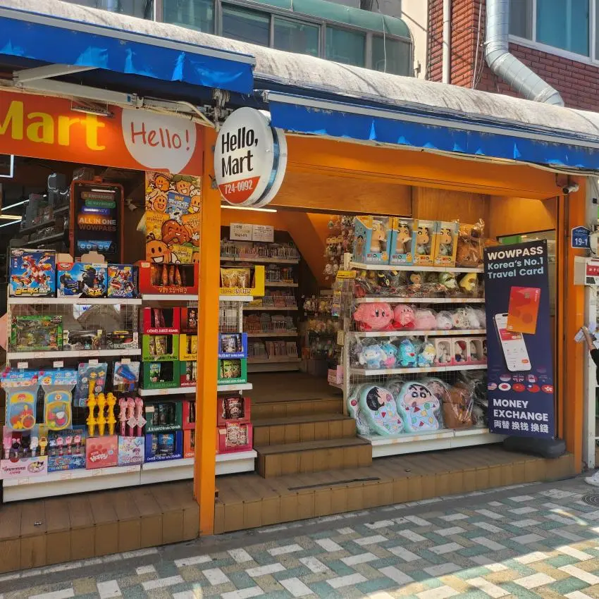 Annyeong Mart