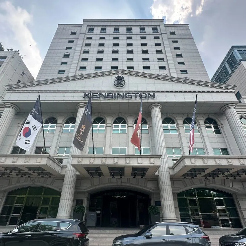 Kensington Hotel Yeouido - photo 1