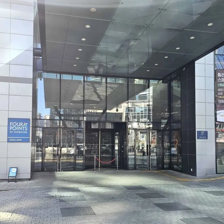 Four Points by Sheraton Seoul Guro