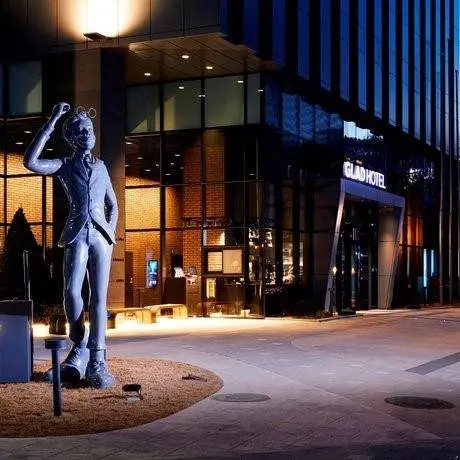 GLAD Gangnam COEX Center