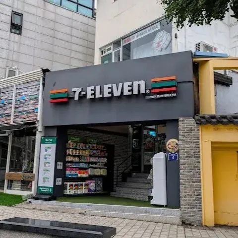 7-Eleven Jongno Jaedong - photo 1