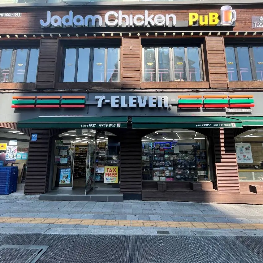 7-Eleven Chungmu Toegye