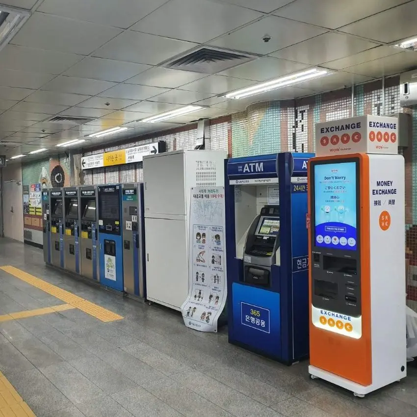 Hoehyeon Station