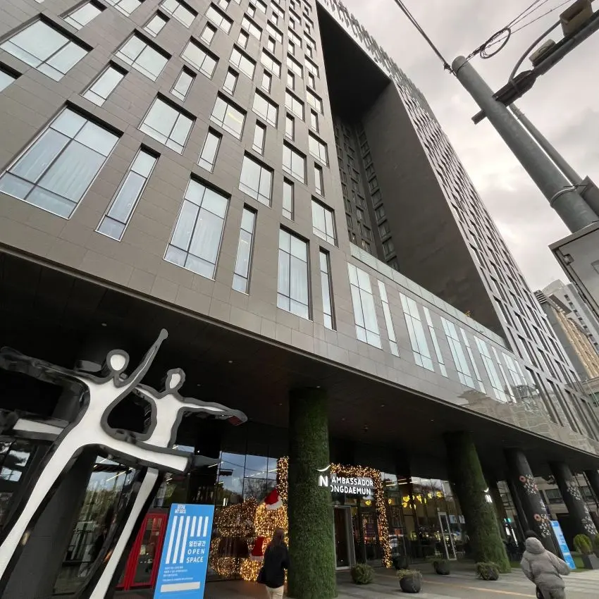 Novotel Ambassador Seoul Dongdaemun (20F Lobby)