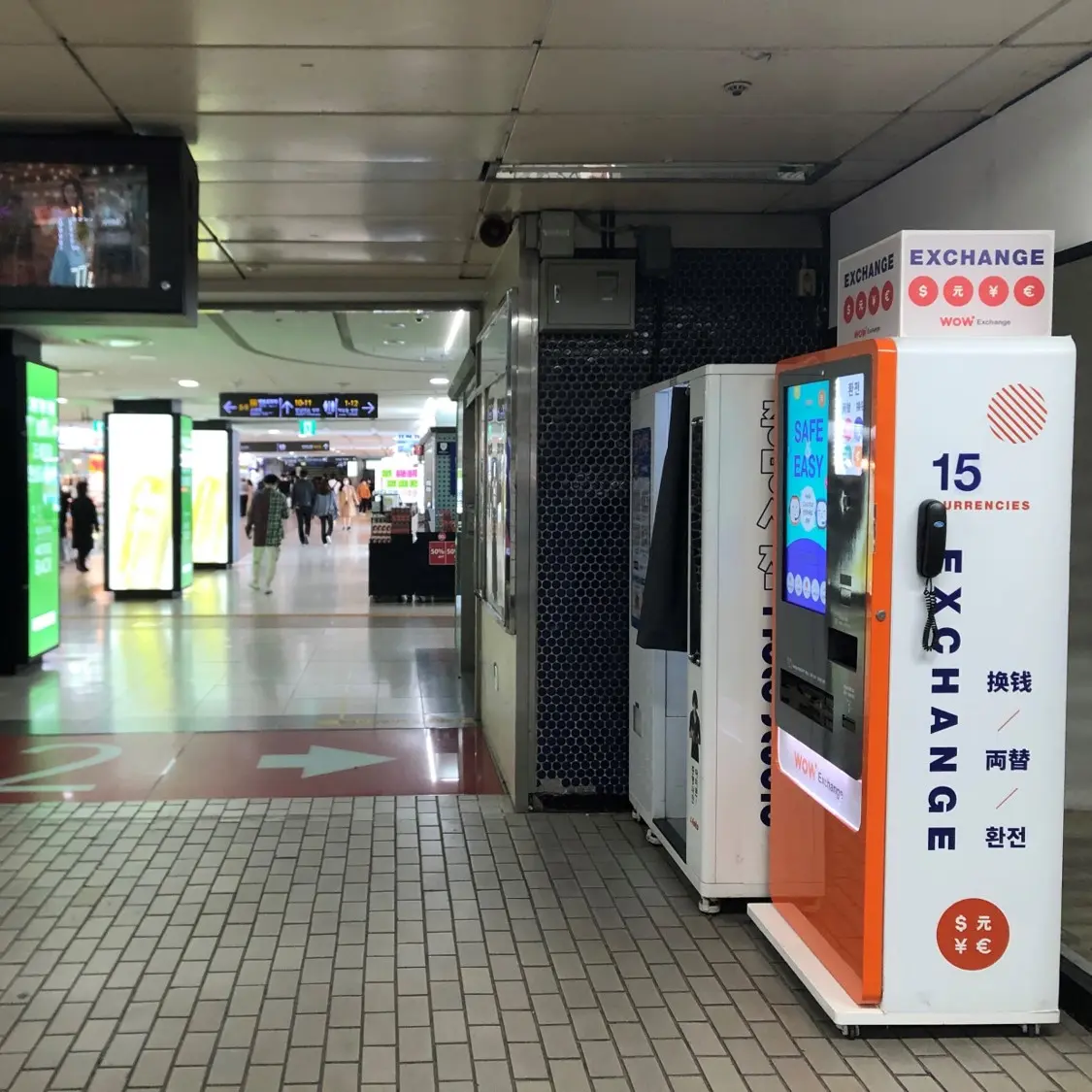 Gangnam Station (Line 2)