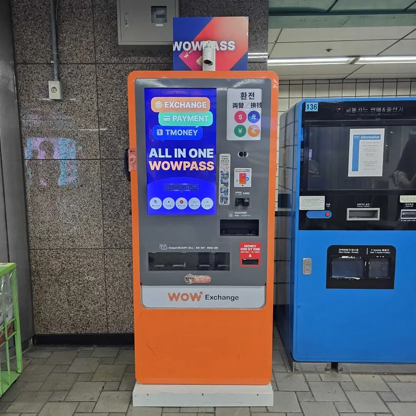 Sinchon Station (Line 2)