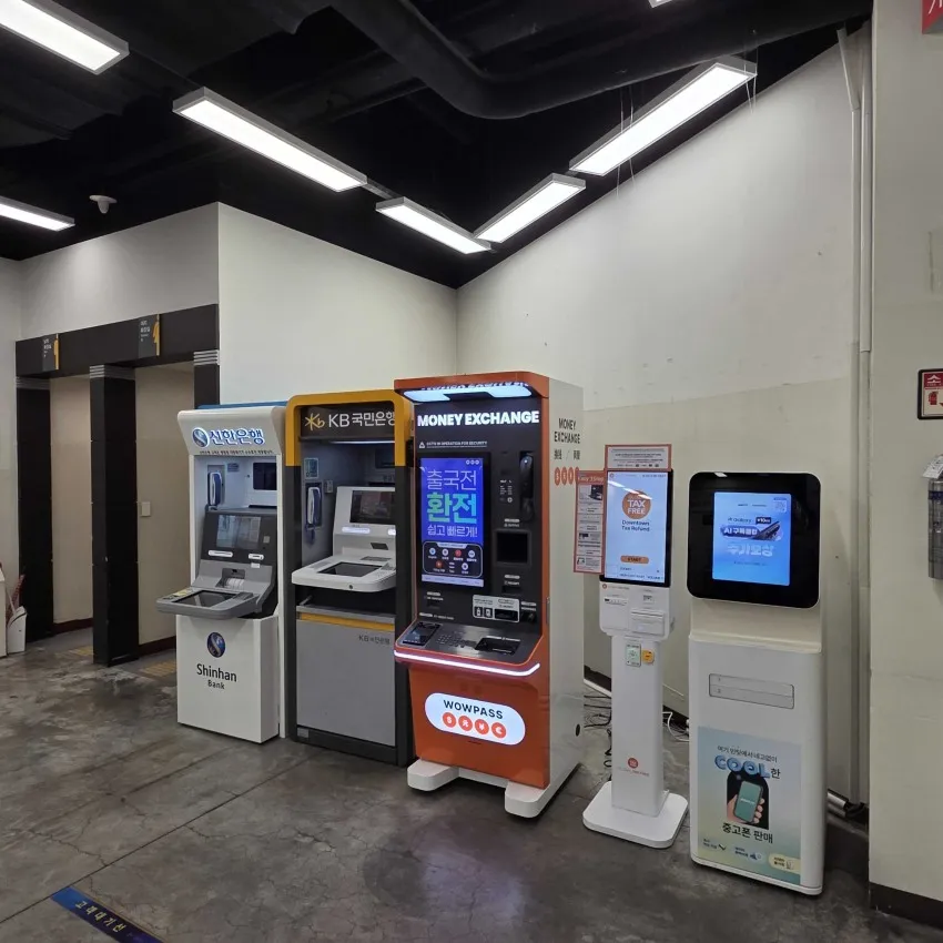 E-Mart Mapo - photo 1